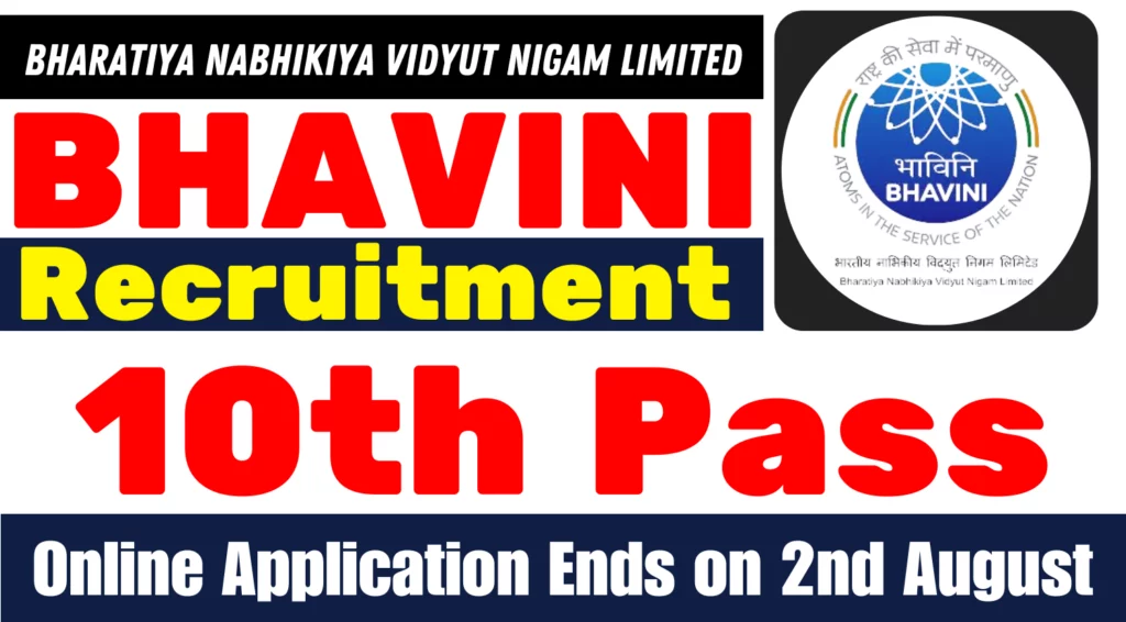 BHAVINI-Vacancy-2024-Online-Application