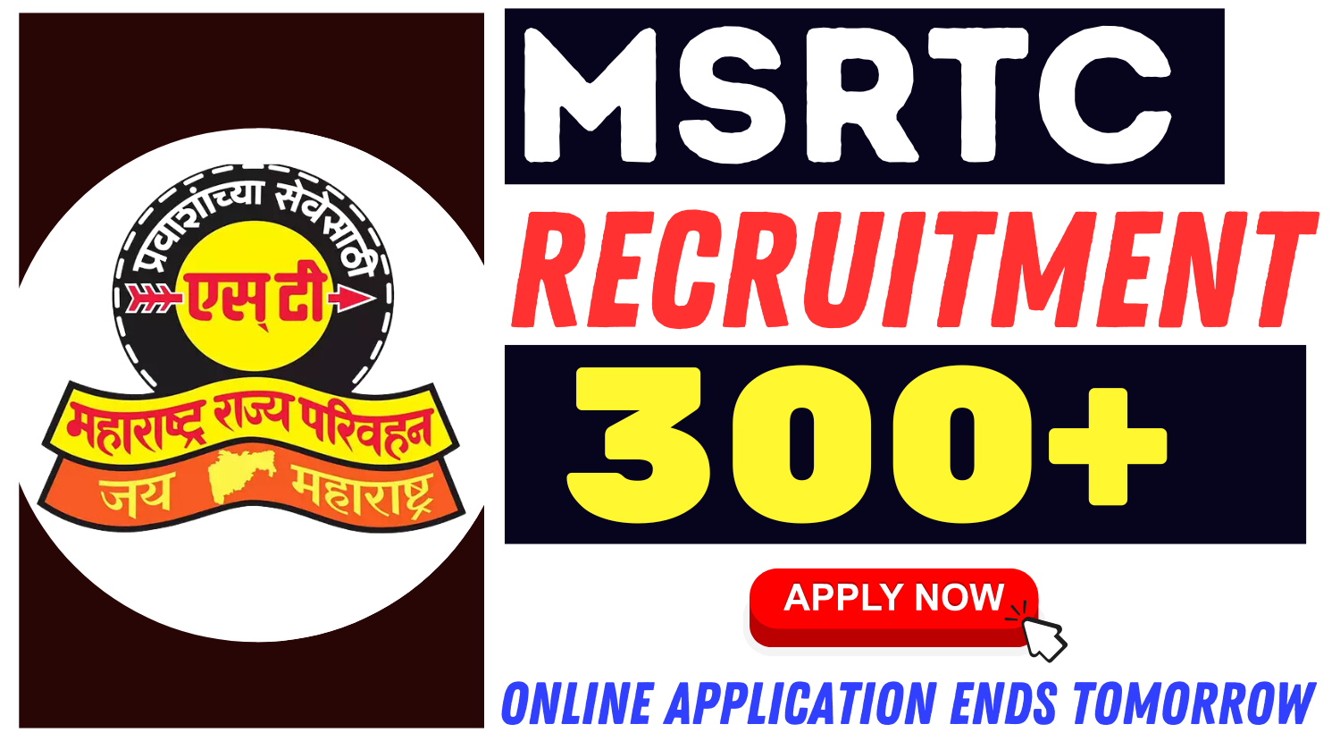 MSRTC-300-Vacancy-Notification