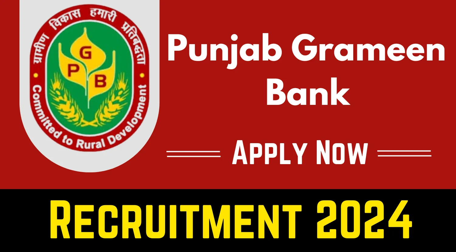 Punjab Grameen Bank Retired Officers Recruitment 2024