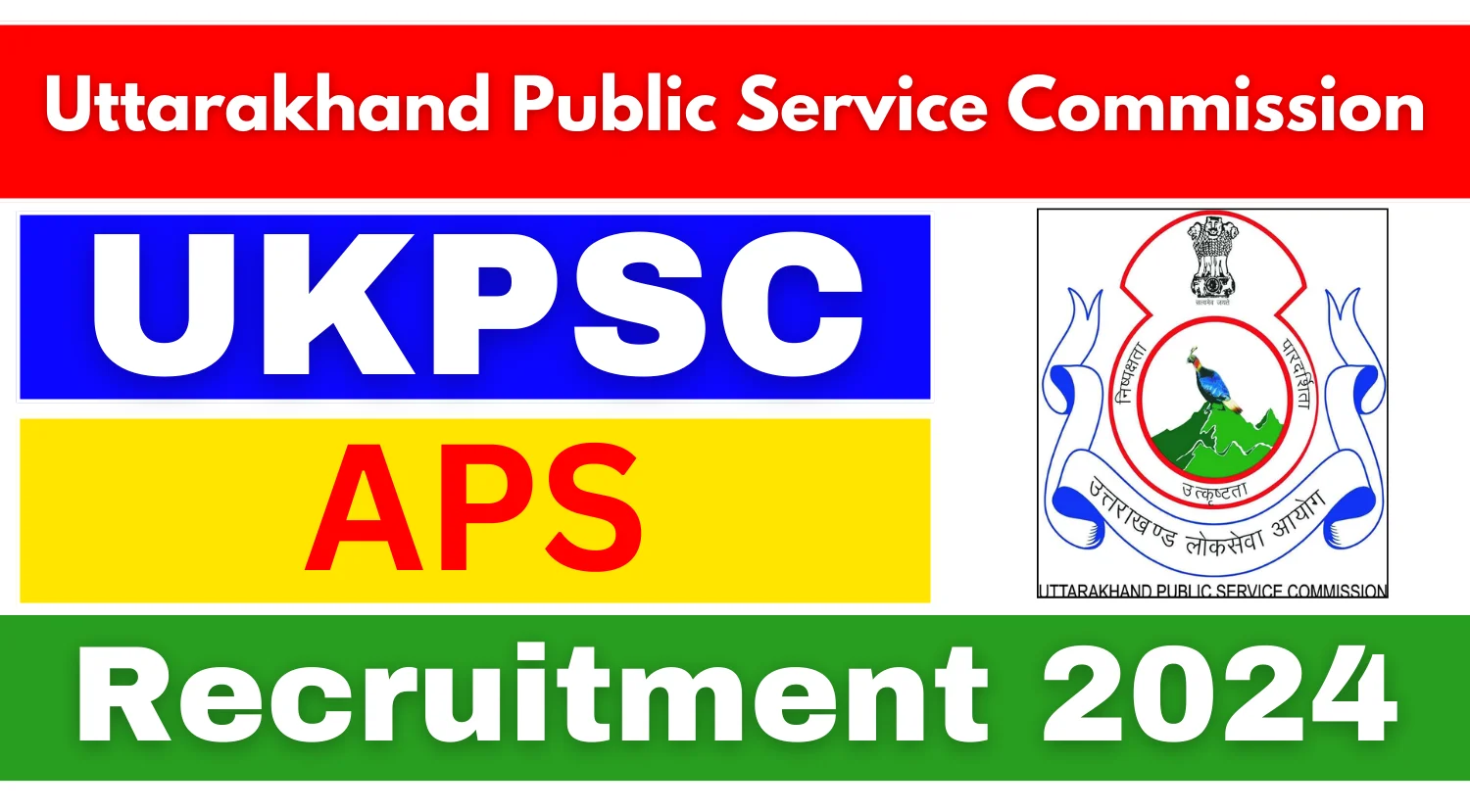 UKPSC APS Recruitment 2024 Notification 