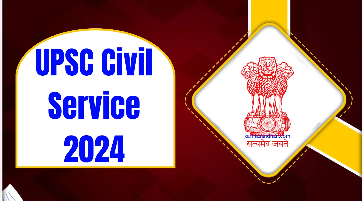 UPSC CSE 2024 Online Registration Begins for Main Exam