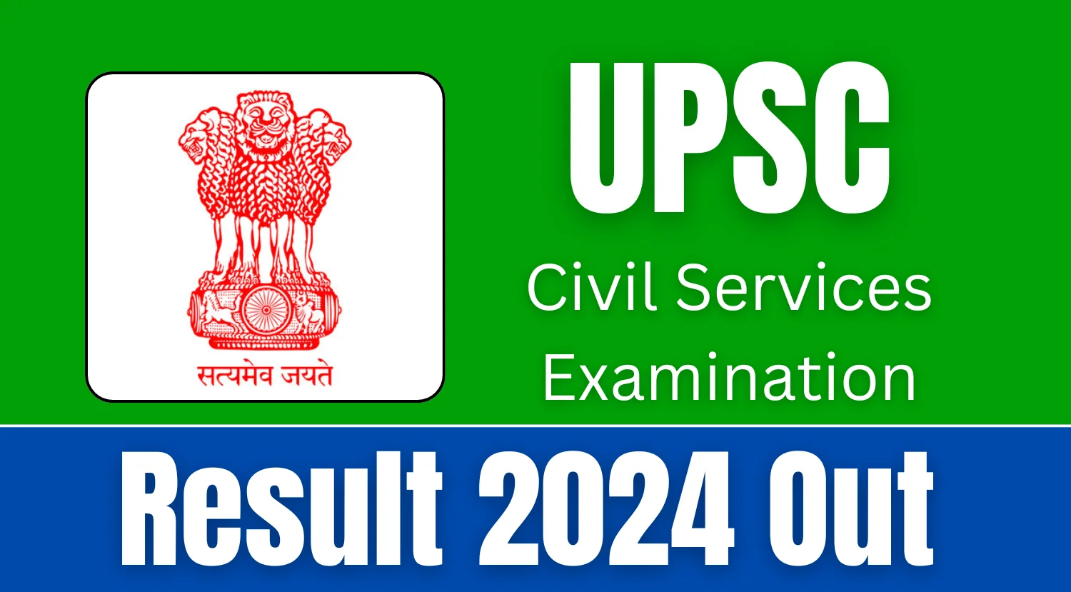 UPSC CSE 2024 Result Out. Check Your Result and Download Link Given Here