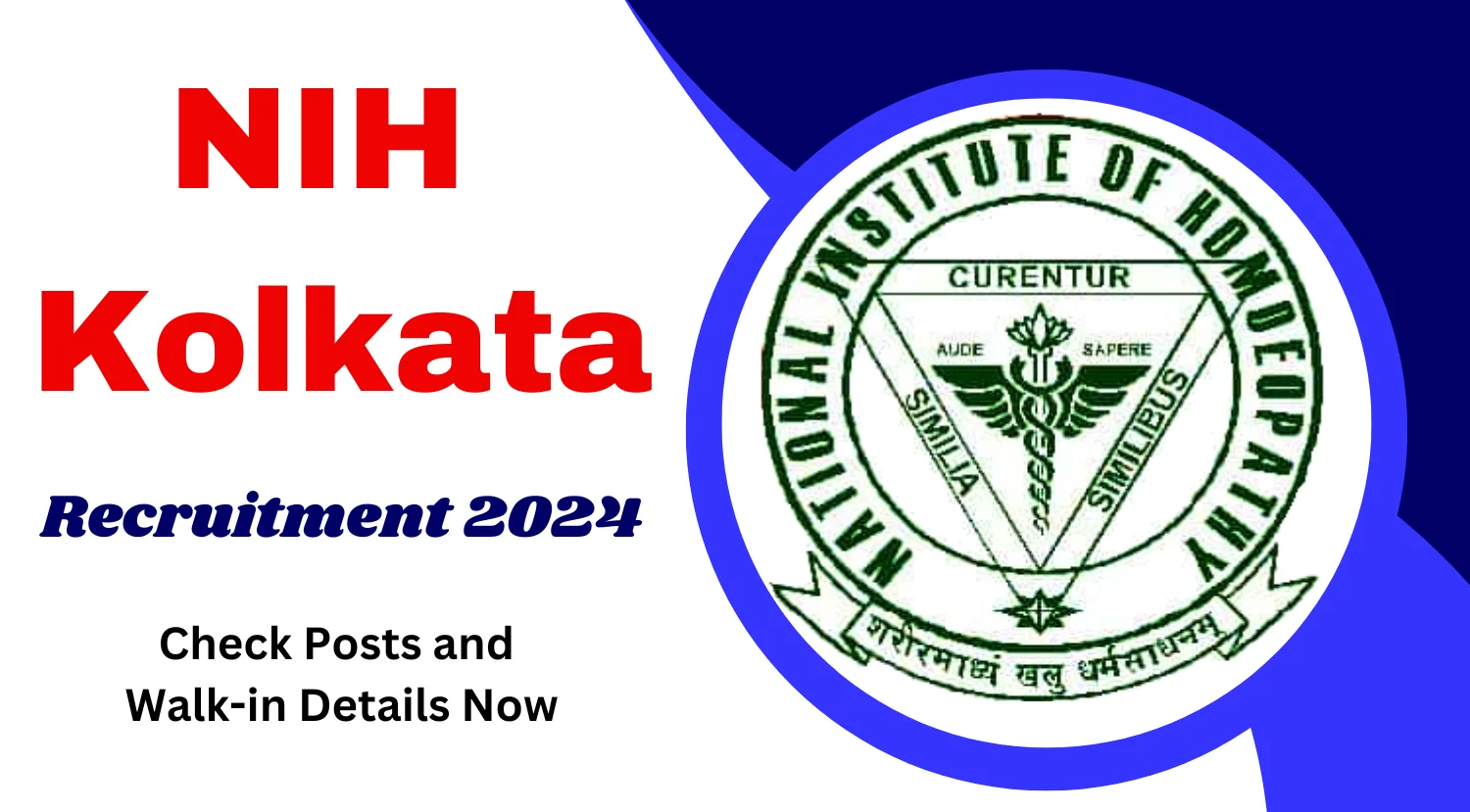 NIH Kolkata Consultant Recruitment 2024