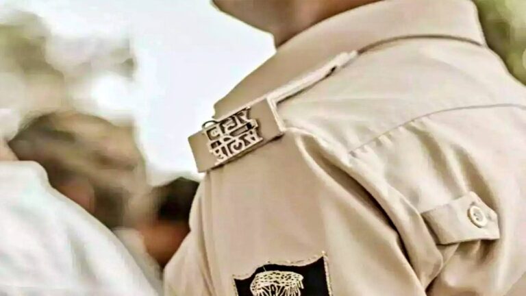 Bihar Police